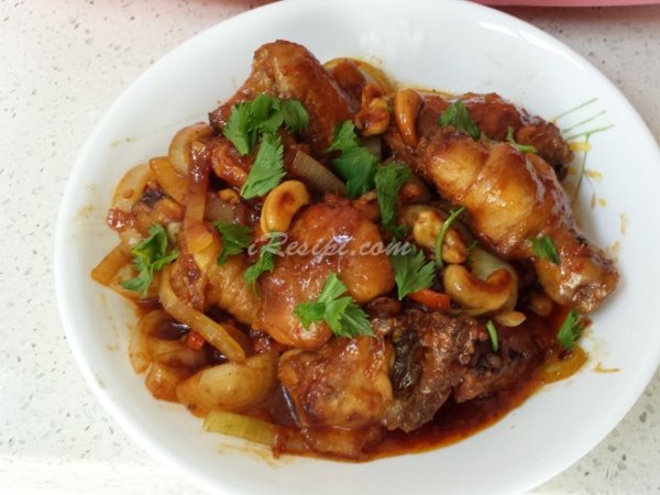 Ayam Masak Gajus